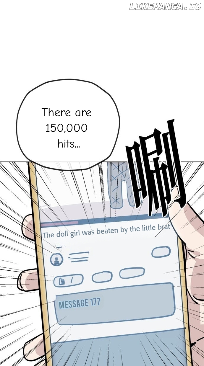 Unemployed Baek-soon Chapter 126 - page 16